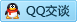 QQ在线咨询1048685592